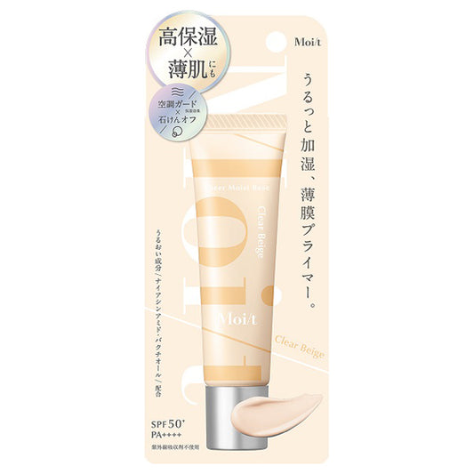 Sheer Moist Base, SPF50+, PA++++, 01 Clear Beige, 30g