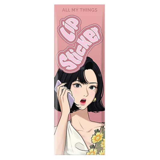 ALL MY THINGS Lip Sticker Tint (02 Sand Beige), 5g