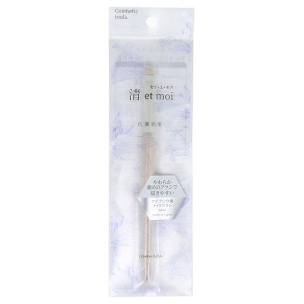 Eyebrow Makeup Brush