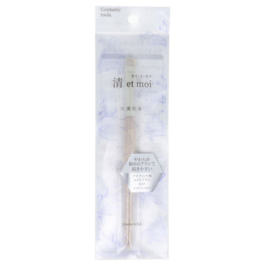 Eyebrow Makeup Brush