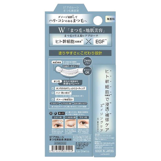 La Stella ST Agarushi Eyelash Serum, 6ml