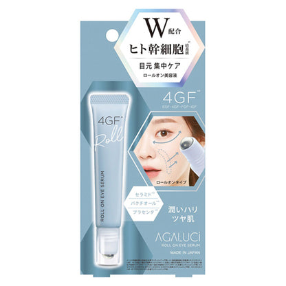 La Stella ST Agarushi Serum Roller, 10ml