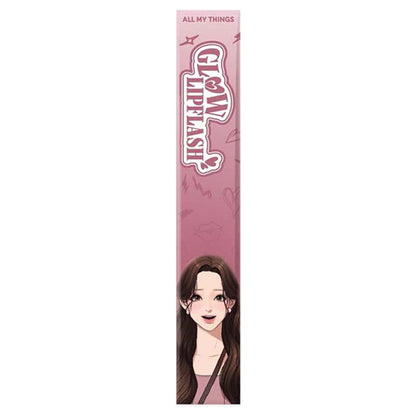 ALL MY THINGS Glory Lip Flash (04 Nude Grape), 2.8g