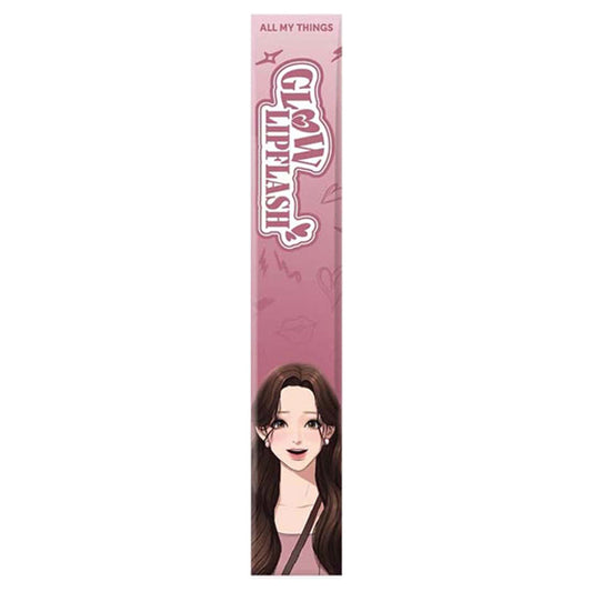 ALL MY THINGS Glory Lip Flash (04 Nude Grape), 2.8g