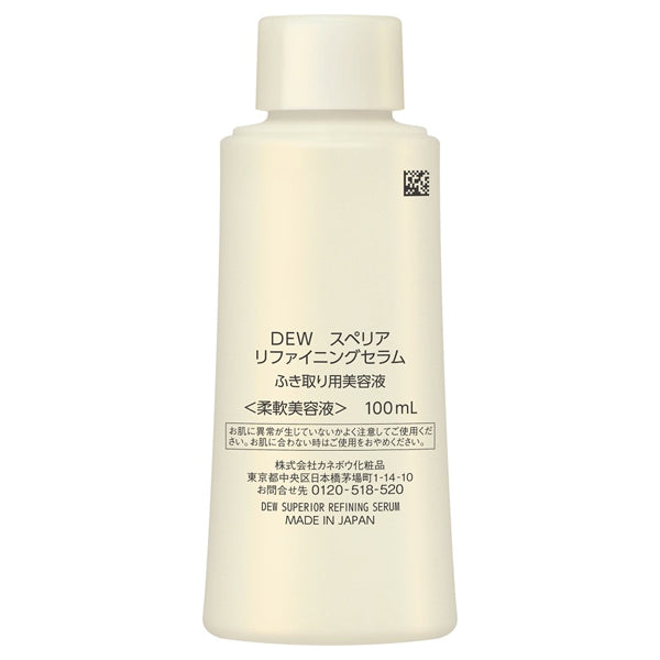 DEW Superia Refining Serum Refill, 100ml (White Floral Bouquet)