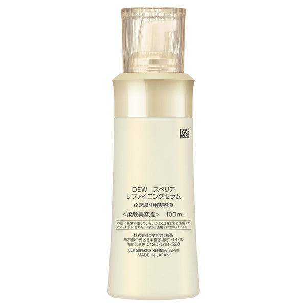 Superior Refining Serum, 100ml, White Floral Bouquet
