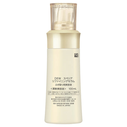 Superior Refining Serum, 100ml, White Floral Bouquet