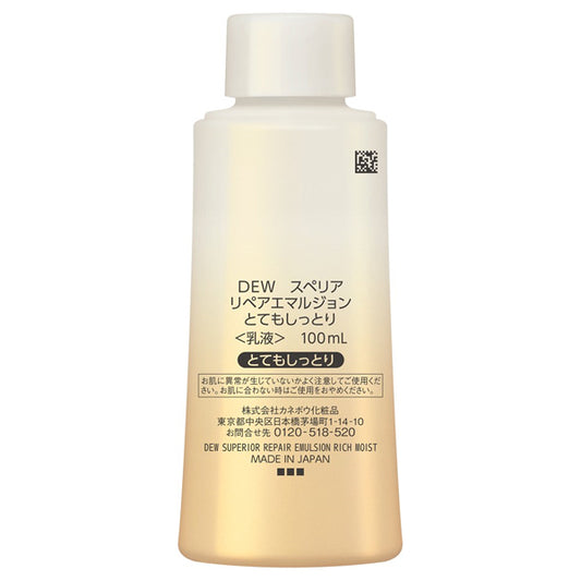 DEW Superia Repair Emulsion Extra Rich Refill, 100ml (White Floral Bouquet)