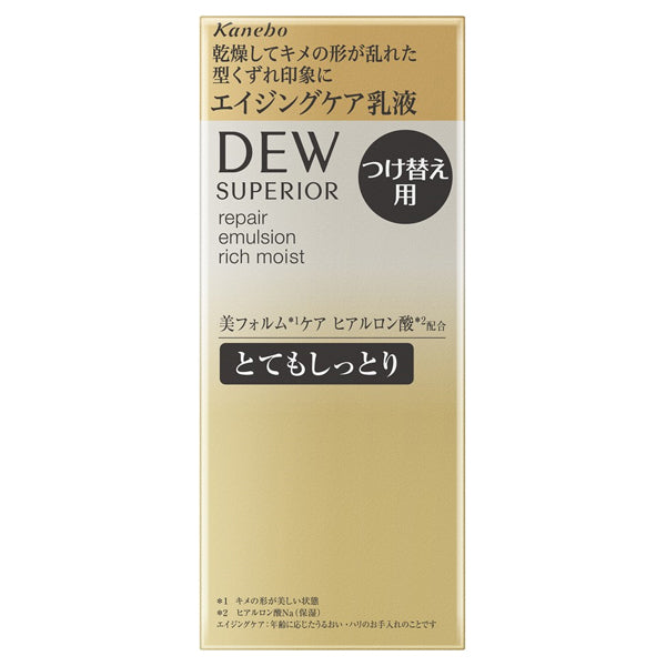 DEW Superia Repair Emulsion Extra Rich Refill, 100ml (White Floral Bouquet)