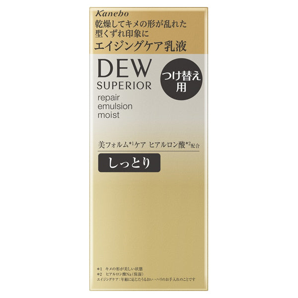 DEW Superia Repair Emulsion Rich Refill, 100ml (White Floral Bouquet)