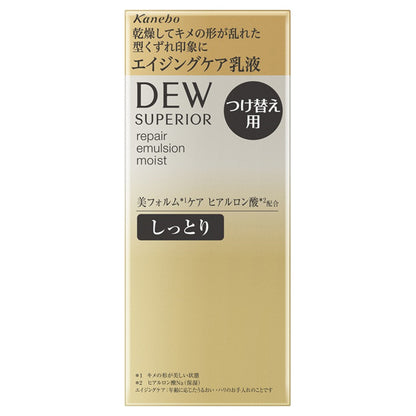 DEW Superia Repair Emulsion Rich Refill, 100ml (White Floral Bouquet)