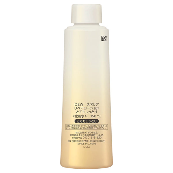 DEW Superia Repair Lotion Extra Rich Refill, 150ml (White Floral Bouquet)