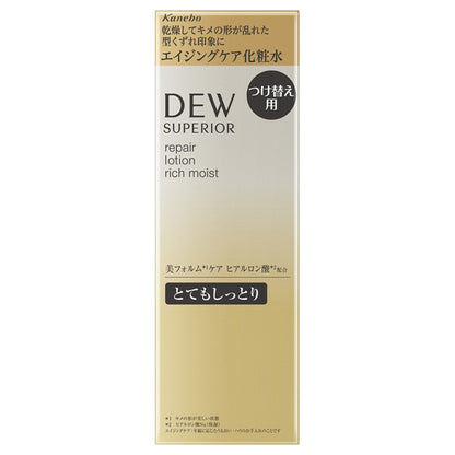 DEW Superia Repair Lotion Extra Rich Refill, 150ml (White Floral Bouquet)