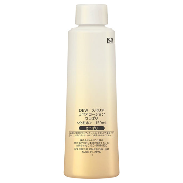 DEW Superia Repair Lotion Light Refill, 150ml (White Floral Bouquet)