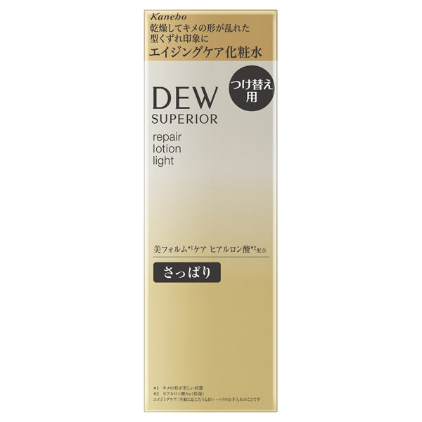 DEW Superia Repair Lotion Light Refill, 150ml (White Floral Bouquet)