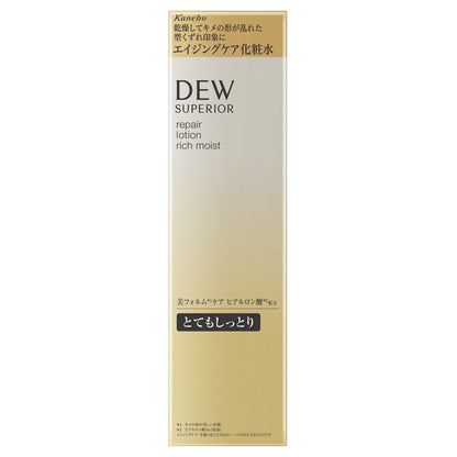 DEW Superia Repair Lotion Extra Rich, 150ml (White Floral Bouquet)