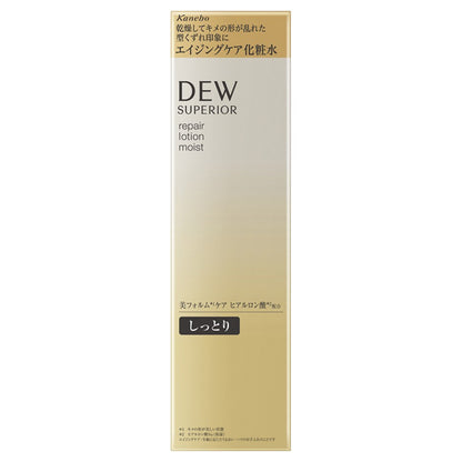 DEW Superia Repair Lotion Rich, 150ml (White Floral Bouquet)