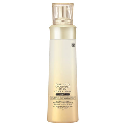 DEW Superia Repair Lotion Light, 150ml (White Floral Bouquet)