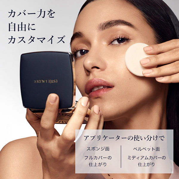 Estee Lauder Double Wear Stay-in-Place Matte Powder Foundation N Refill (1N1 Ivory Nude) 11g