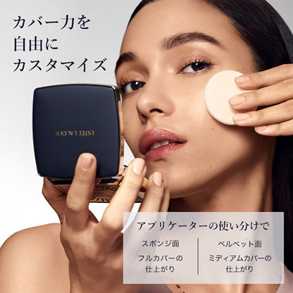 Estee Lauder Double Wear Stay-in-Place Matte Powder Foundation N Refill (1N1 Ivory Nude) 11g