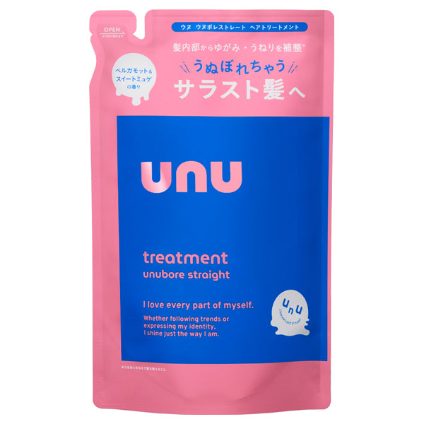 unu Unubore Straight Hair Treatment Refill, 380g