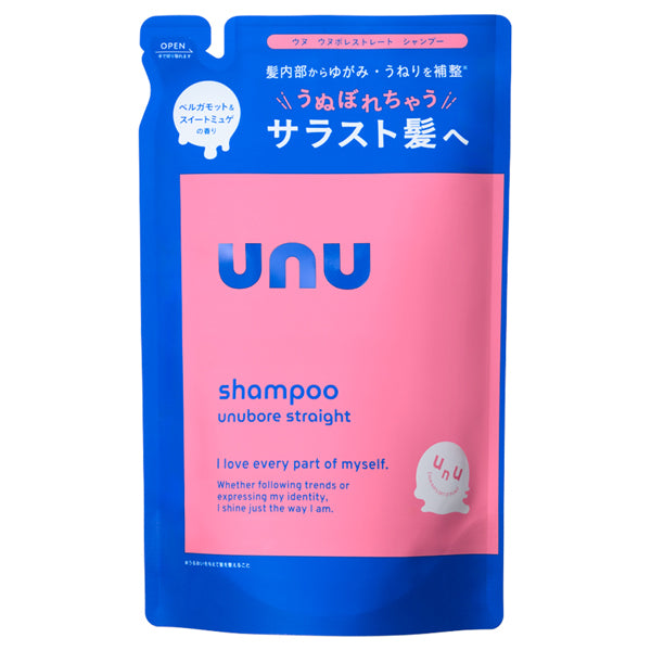 unu Unubore Straight Shampoo Refill, 380ml