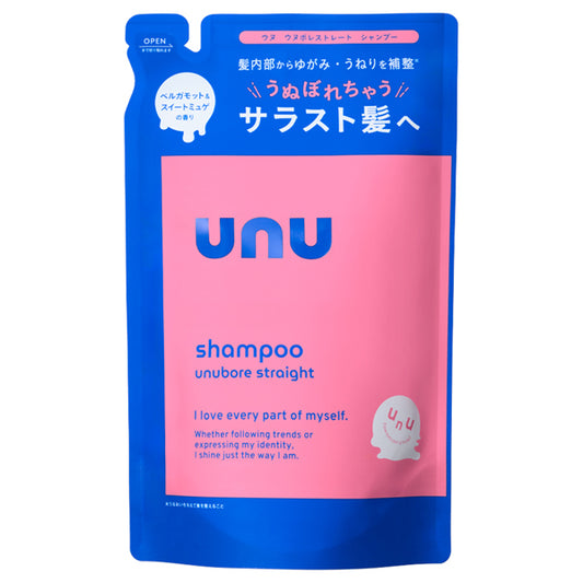 unu Unubore Straight Shampoo Refill, 380ml