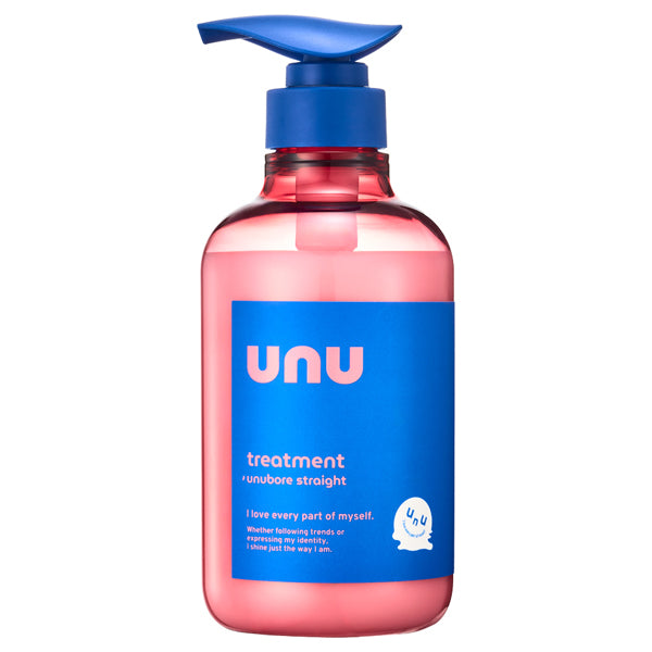 unu Unubore Straight Hair Treatment, 450g