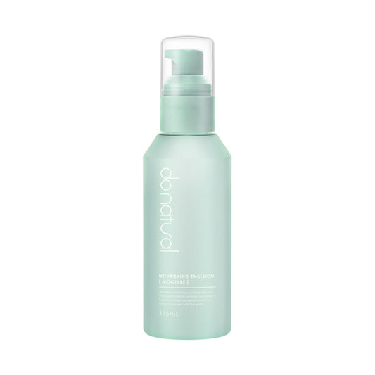 Nourishing Emulsion [Moisture] N, 115ml, Non-sticky, Herbal scent