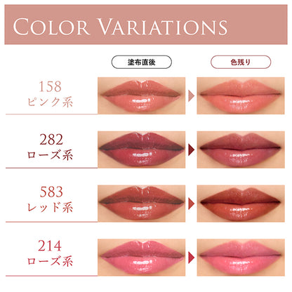 Tint Lip Gel, 214 Rose, 4.3g