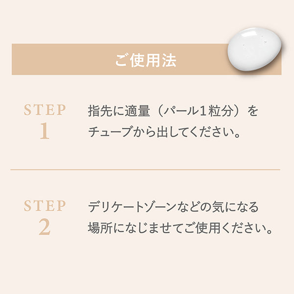 &fem Fem Care Whitening Gel, 30g