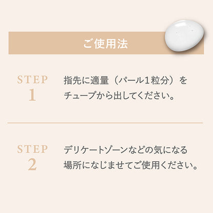 &fem Fem Care Whitening Gel, 30g