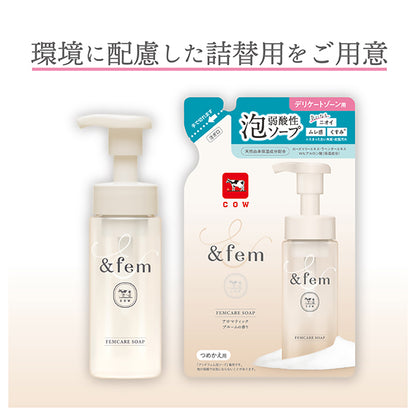 &fem Fem Care Foaming Soap Refill, 150ml