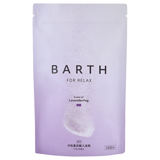 BARTH Medicated Neutral Bicarbonate Bath Additive, 30 Tablets (10 Uses), RELAX Lavender Fog