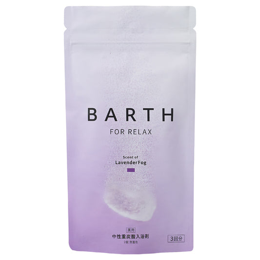BARTH Medicated Neutral Bicarbonate Bath Additive, 9 Tablets (3 Uses), RELAX Lavender Fog
