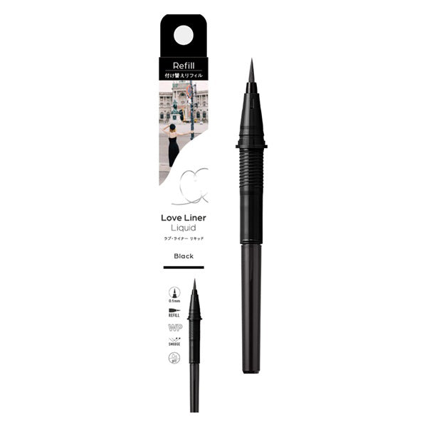 msh Love Liner Liquid Eyeliner R5, Refill, Black, 0.55ml
