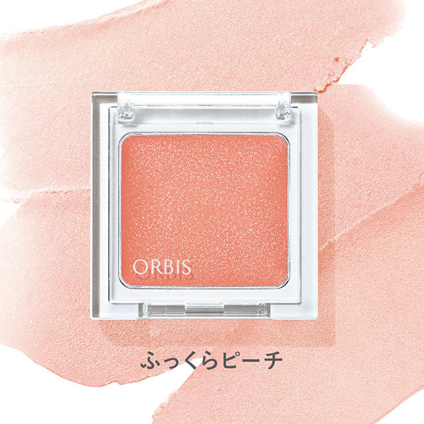 Multi-cream eye color, Plump peach, 2.1g