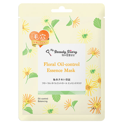 My Beauty Diary Floral Oil Control Essence Mask (Citrus), 1 Sheet
