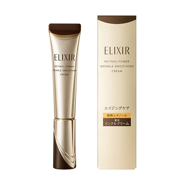 Retino Power Wrinkle Cream ba, 15g, Pleasant aqua floral scent