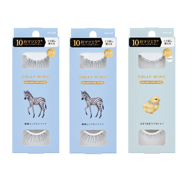 Dolly Wink Salon Eyelash Limited Set