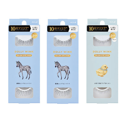 Dolly Wink Salon Eyelash Limited Set