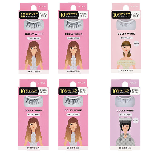 Dolly Wink Easy Lash Limited Set