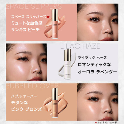 M.A.C Skinfinish Lightstruck Liquid Highlighter (Lilac Haze)