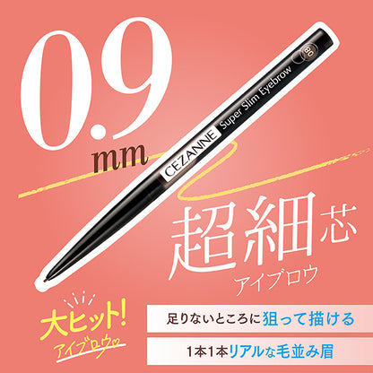 CEZANNE Ultra Slim Eyebrow 08 Set, 0.02g×2, 1 item