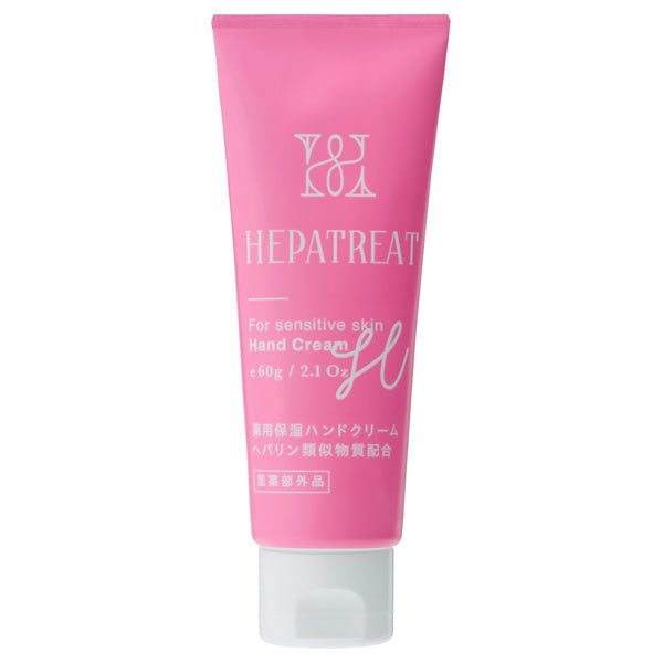 Hepatreat Medicated Moisturizing Hand Cream, 60g