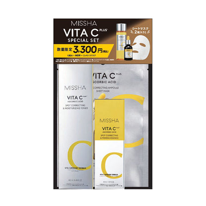 MISSHA Vita C Plus Lotion, Serum & Essence Mask Set Limited Edition, 30ml