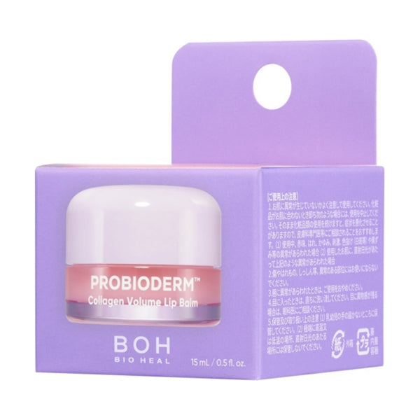 BIOHEAL BOH Probioderm Collagen Volume Lip Balm, 15ml