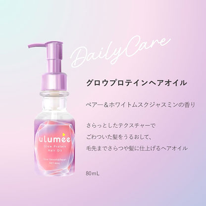 Glow Protein Hair Oil, 80ml, Pear,  White Musk,  Jasmine Scent