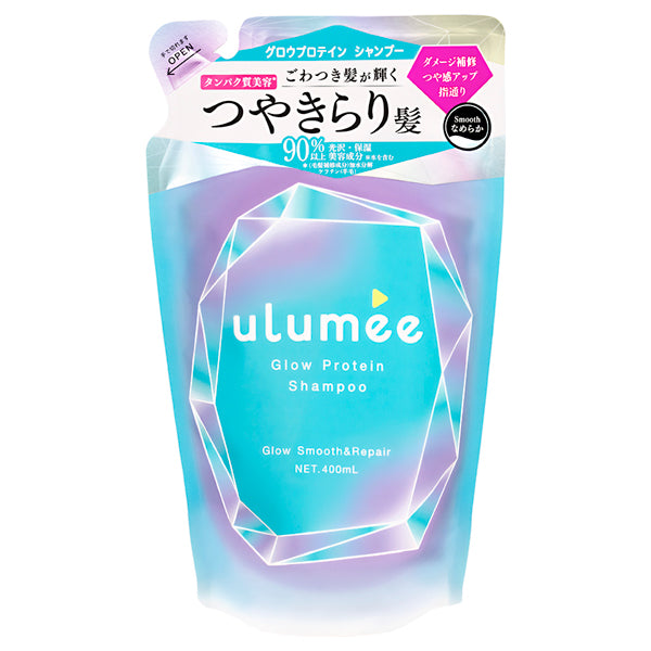 ulumee Glow Protein Shampoo, Refill, 400ml, Berry & Amber Muguet Scent