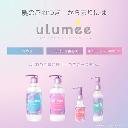 ulumee Glow Protein Shampoo, Refill, 400ml, Berry & Amber Muguet Scent
